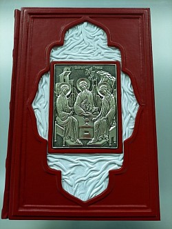 Семейная Библия