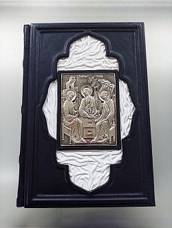 Семейная Библия